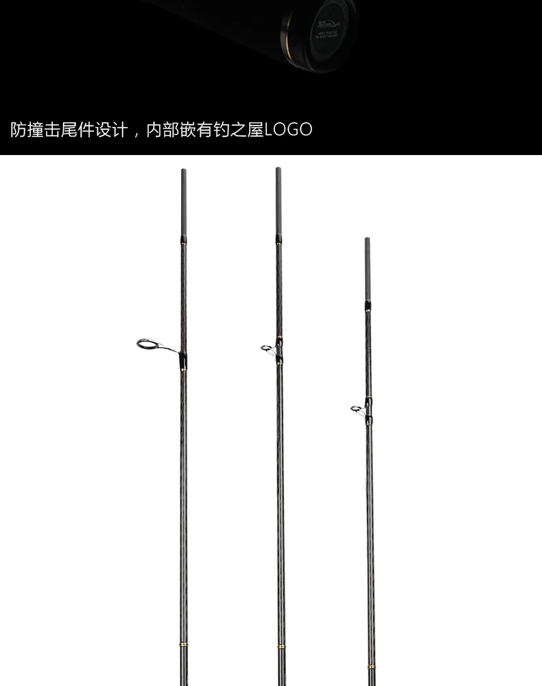 TSURINOYA MYSTERYII 2,1 М/1,98 м Spining/Литье спиннинговое удилище Приманка Удочка Литье удочка бас удилище