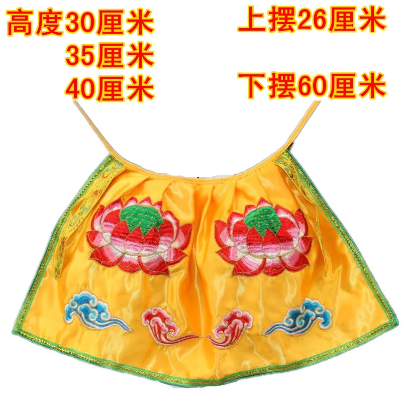 Китайская традиционная статуя Будды накидка буддистские лотосы 303540 вышивка