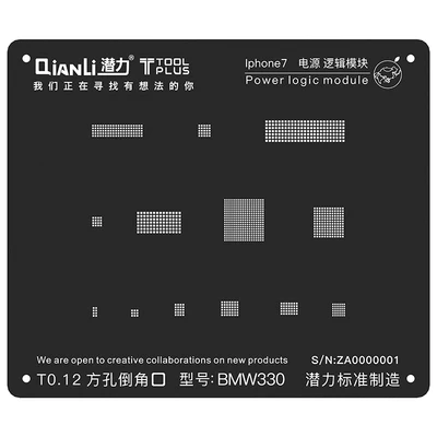 Oityn Power Logic Module BGA Reballing черная трафаретная сетка для iPhone 6/6S/6SP/7G/7P/8 | Мобильные