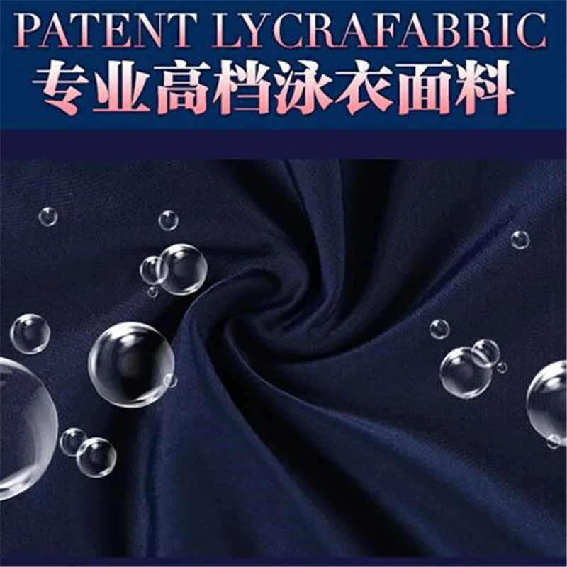 Мужские быстросохнущие спортивные плавки дышащие для плавания боксерская доска