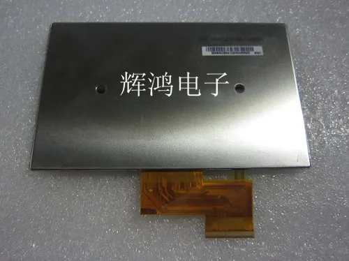 5 дюймовый дисплей 67 р 40-core 59.05a12.004-1485h с сенсорным экраном | Компьютеры и офис