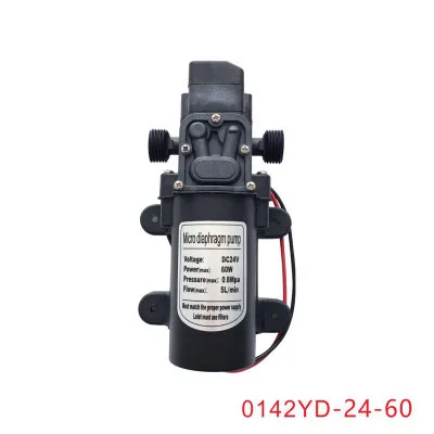 12V24V100W мин 30 Вт мини шайба спринклерная система орошения мембранный