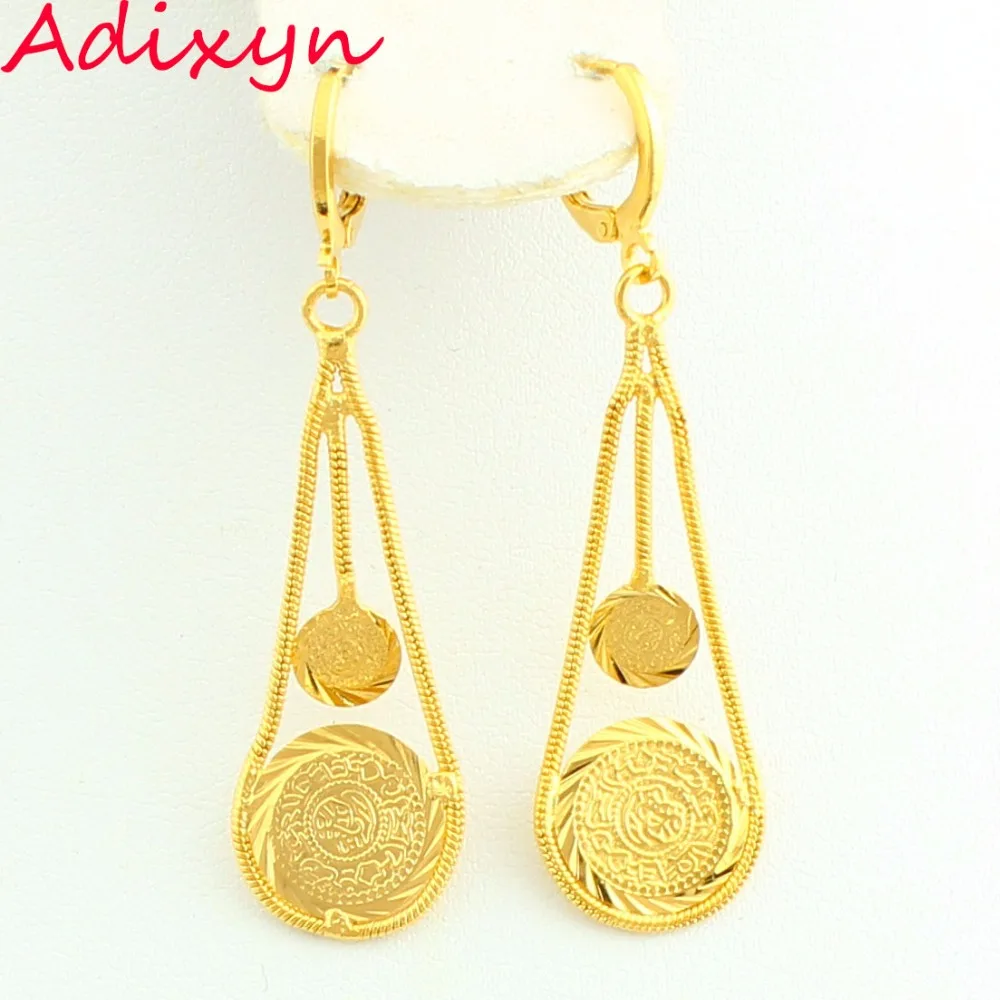 Adixyn новые серьги с монетами золотого цвета капли мусульманские исламские