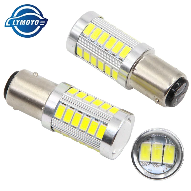 Lymoyo 9006 HB4 светодиодный 9005 HB3 H4 H7 H11 H8 ba15s t20 5630 33SMD противотуманные лампы дневного света светильник поворота Торможение лампа белого DC12V