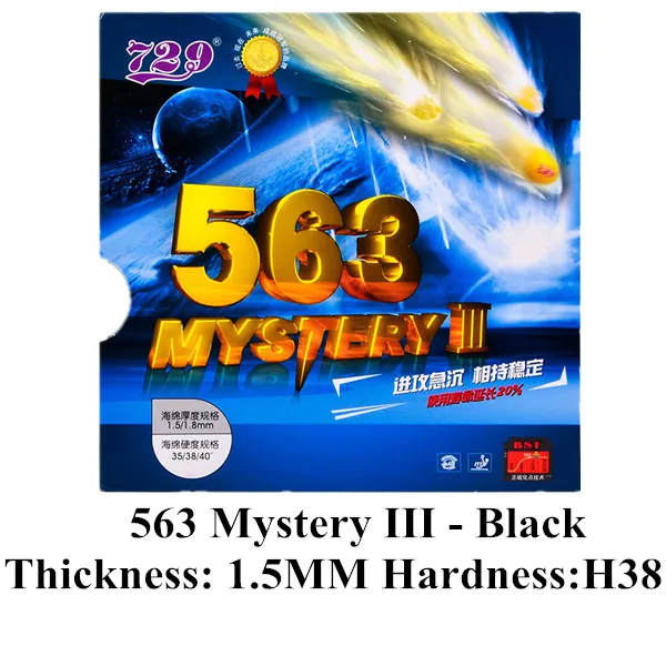 Black 1.5 H38 RITC Friendship 729 563 MYSTERY III medium pips-out Настольный теннис Резина с губкой - Цвет: Black 1.5 H38