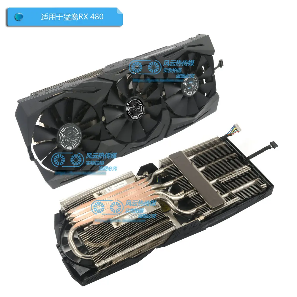 RX 480 Кулер для видеокарты ASUS STRIX GTX1080Ti GTX1080 GTX1070Ti GTX1070 GTX1060 RX580 RX480 - Цвет лезвия: RX 480