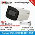 Dahua IPC-HFW4631F-ZSA 6Mp IP-камера 2,7-13,5 мм варифокальный Моторизованный объектив со встроенным слотом для SD-карты и микрофоном IR 80-метровая Пистолетная камера