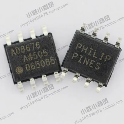 5 шт./лот AD8676ARZ SOP8 AD8676 СОП AD8676AR AD8676A SMD | Обустройство дома