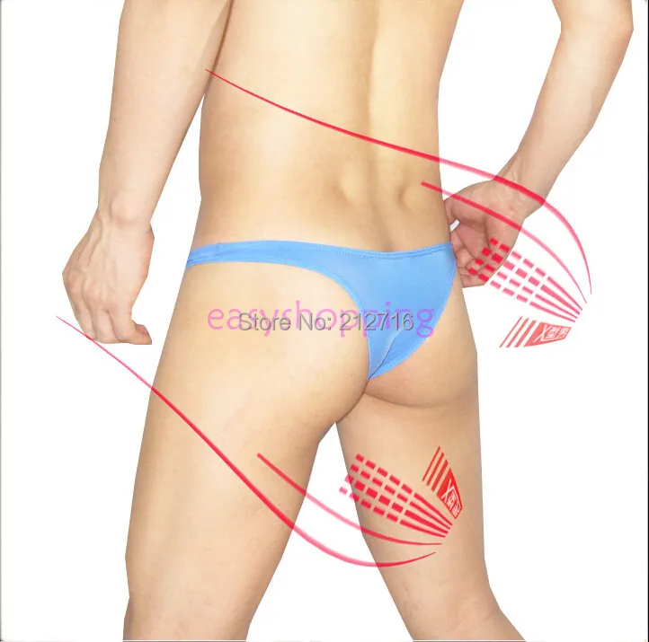 Мужские Разноцветные удобные Ice Silky бикини Мягкие Гладкие трусы нижнее белье