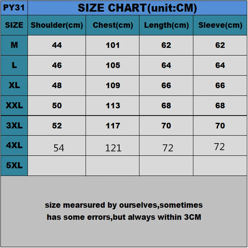 Мужская облегающая куртка с капюшоном из искусственной кожи мотоциклетная