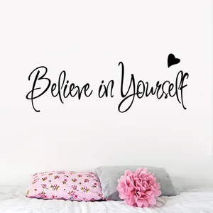 Виниловая наклейка на стену Believe in yourself, креативная, вдохновляющая цитата, Съемный Декор для дома