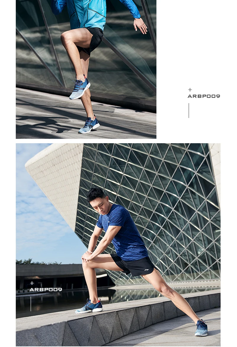 Li-Ning/мужской супер-светильник XVI, кроссовки с подушкой, моно пряжа, дышащий светильник, подкладка из пеноматериала, спортивная обувь, кроссовки ARBP009 XYP905