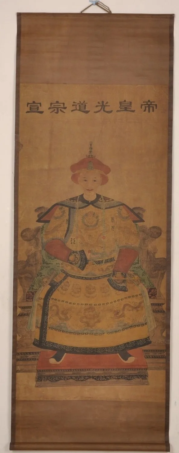 Изысканная Китайская классическая живопись свитка император династии Цин дао
