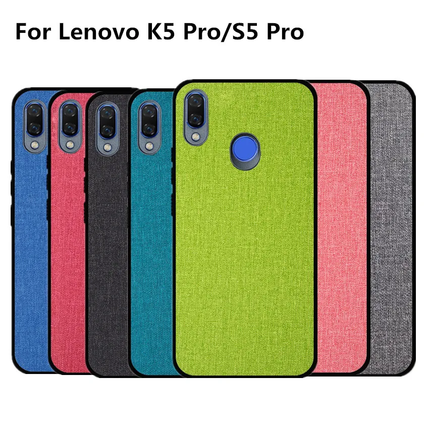Чехол для Lenovo K5 pro S5 Pro задняя крышка из ультратонкого волокна ударопрочный чехол