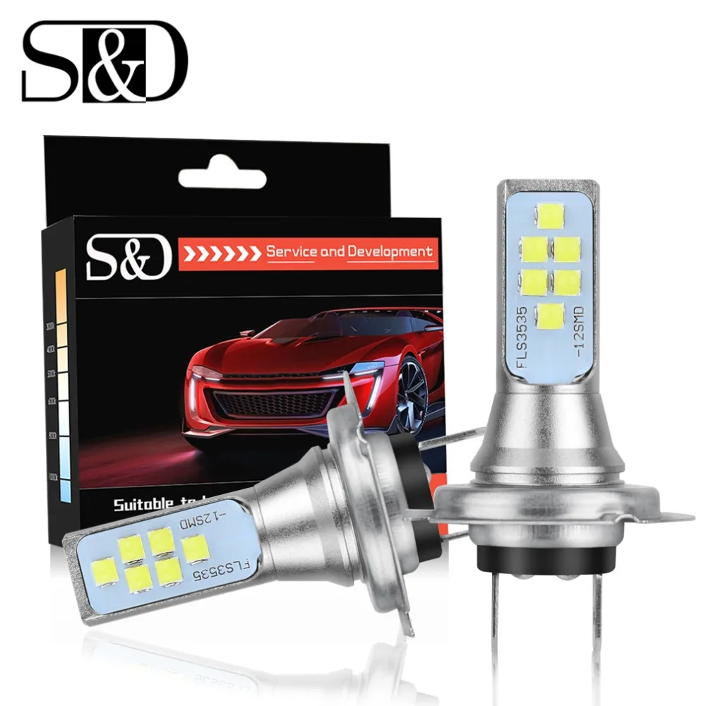 2 шт. Автомобильные светодиодные лампы 12 чипов 3535 лм 6000 К|Передние LED-фары для авто|