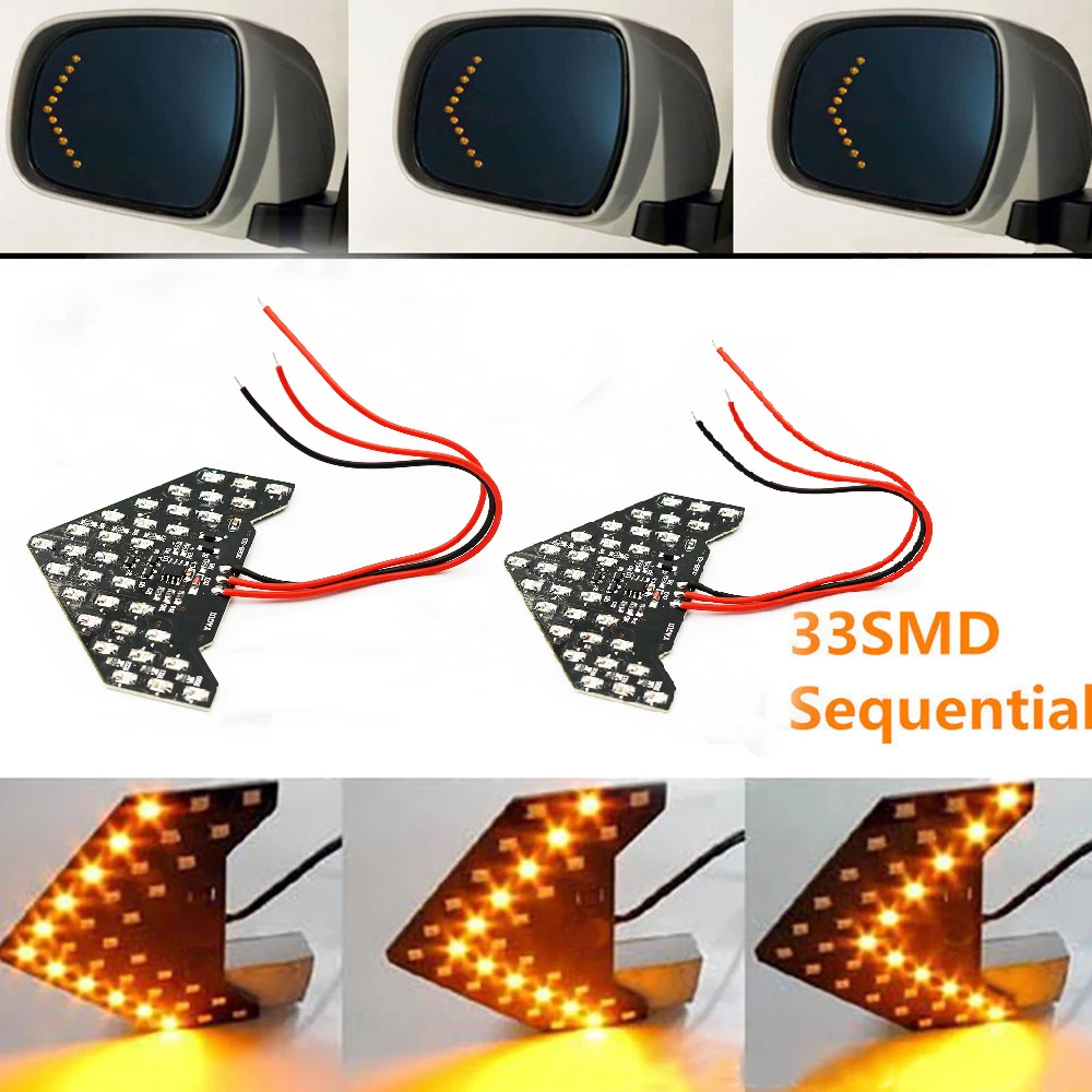Yushuangyi 2 шт./лот! 33 SMD последовательный светодиодный индикатор освещения со