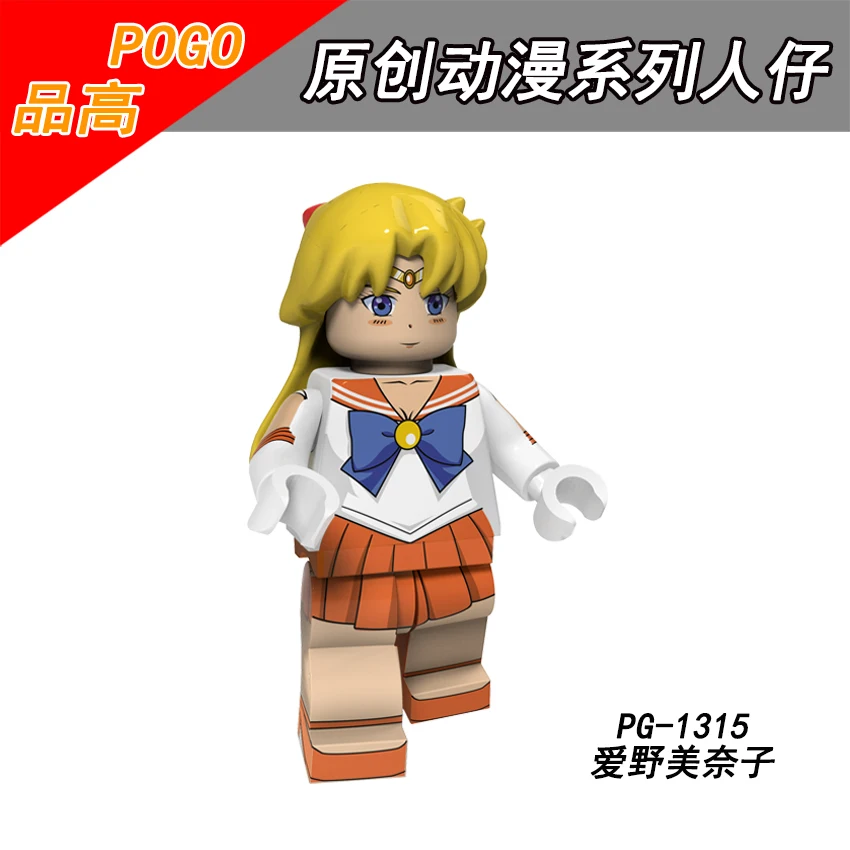 Одиночная продажа PG8156 Сейлор Мун Mizuno Am Minako Aino Kino Makoto Hino Rei Kaiou Michiru Chibiusa Чиба Мамору