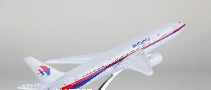 Модель самолета Боинг 777 авиакомпании Малайзия самолет металлическая модель для