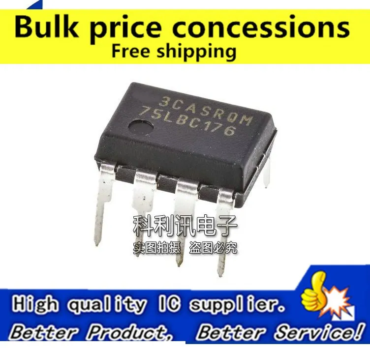 

Free Shipping 10pcs/lot 75LBC176 DIP-8 SN75LBC176P ic