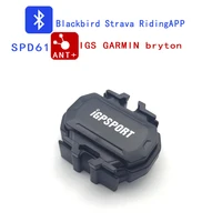 igs spd61 ant bluetooth wireless speed sensor for gps cycling computer compatible garmin edge 520 bryton igs10 igs50e igs618