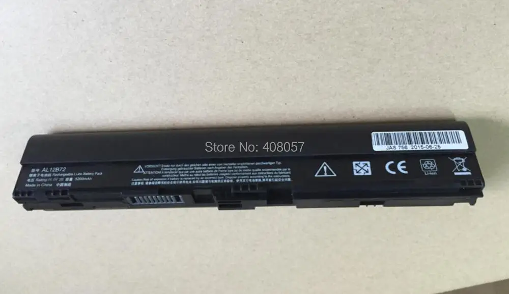 Аккумулятор для ACER Aspire One 725 серии C710 6 ячеек 756 AL12A31 AL12B31 AL12B32 AL12X32|battery for acer aspire|battery