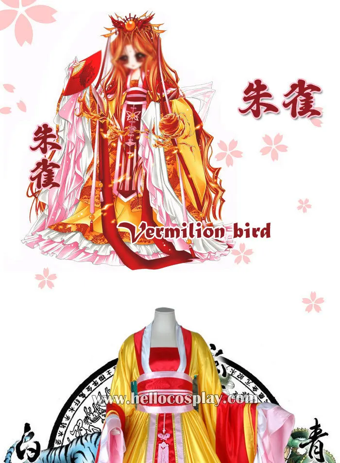 

Костюм для косплея птицы Vermilion H008