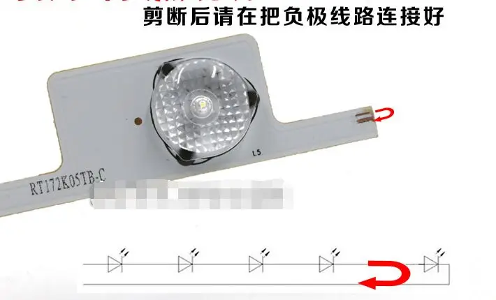 Оригинальные светодиодный светодиодные полосы 50 шт./лот работающие с KONKA KDL48JT618U