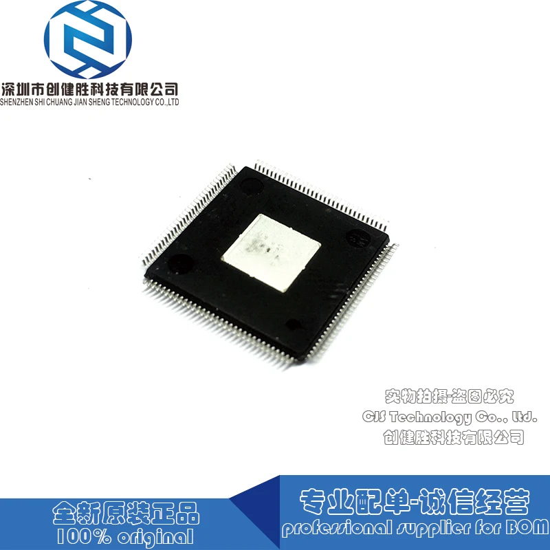 100% оригинал GX6605S GX6605 6605 QFP поддержка BOM предложение | Электроника