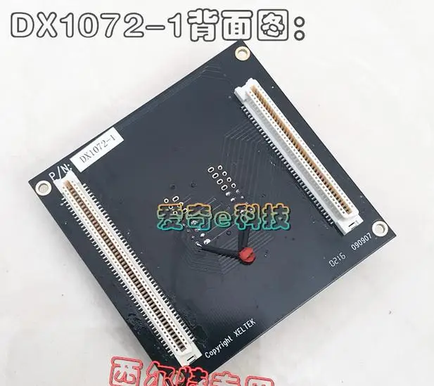 Бесплатная доставка Новый адаптер XELTEK тестовый разъем GX1072-1 / CX1072-1 DX1072-1 для SUPERPRO