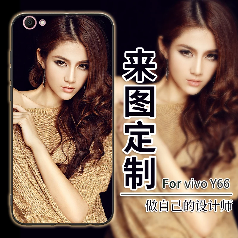 ДЛЯ vivo Y53 Y55 Y66 Y67 y69 Y71 Y75/V7 Y79/Y75S Y83 Y85/V9/Z1 Пользовательские DIY дизайн логотипа Фото