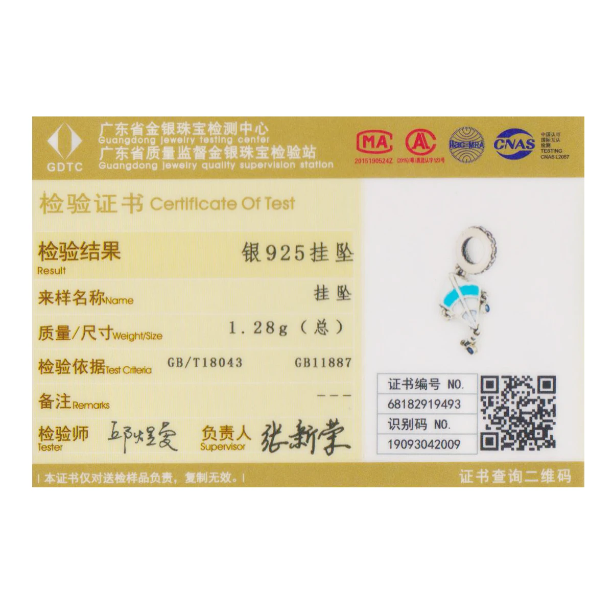 WOSTU New Arrival 925 Sterling Silver Blue Kite Fly Beads Charm Fit Bracelet &amp Necklace Pendant Freedom Classic Jewelry DXC937 |