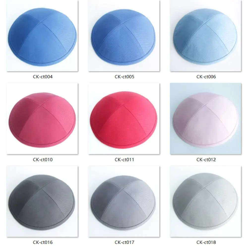 Различные цвета хлопчатобумажная саржевая ткань kippot еврейский Yarmulke Kippah Kippot 17