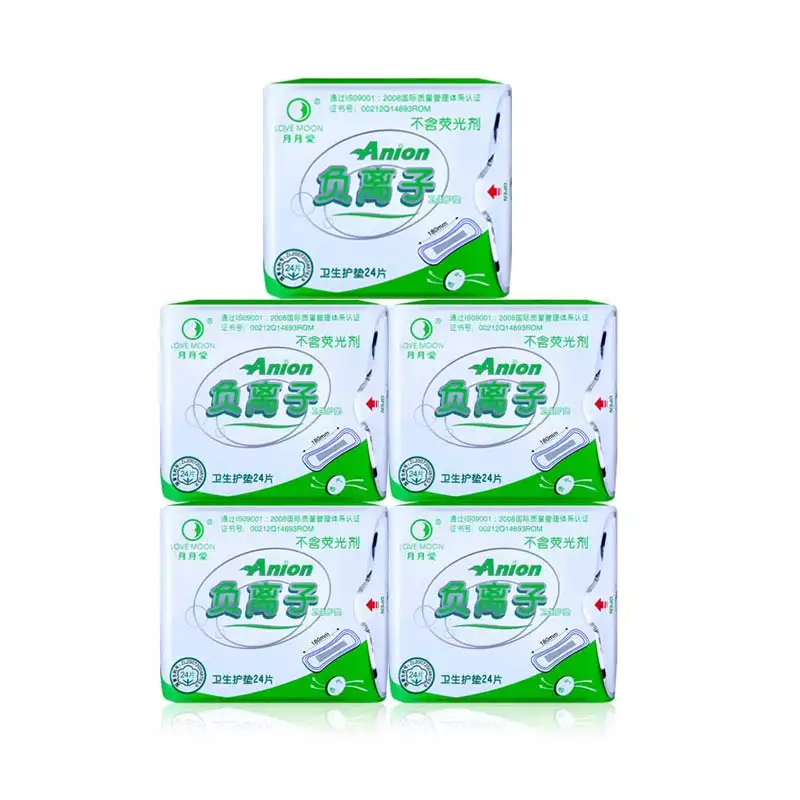 5 упаковок Love Moon Anion гигиенические прокладки, Женский гигиенический продукт Winalite анион гигиенические прокладки одноразовый жгут для женщин лайнер - Цвет: 5pack