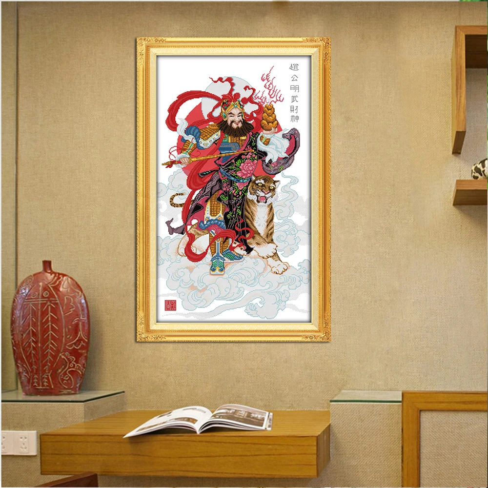 Joy Sunday Martial God Of Wealth домашнее украшение R255 Счетный и штампованный боевой Бог
