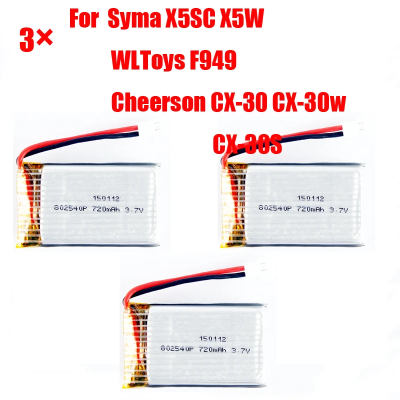 3x3 7 V 720mAh Полетный Аккумулятор для Syma X5SC X5W WLToys F949 Cheerson CX 30 30w Quadcopters|battery for syma|3.7v