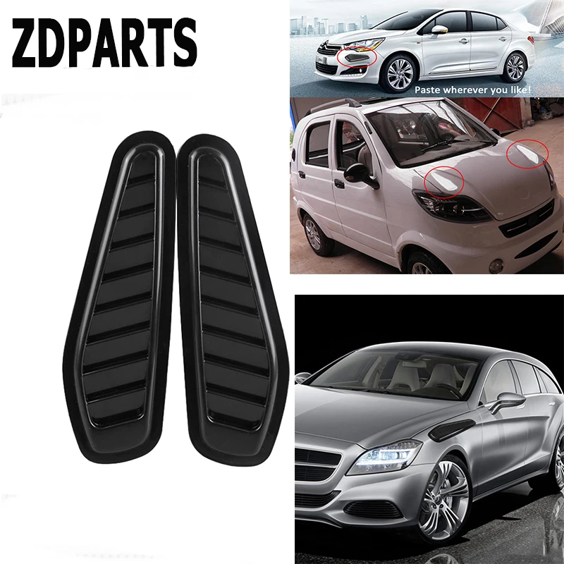 ZDPARTS автомобильный передний брызговик капот двигателя наклейка для