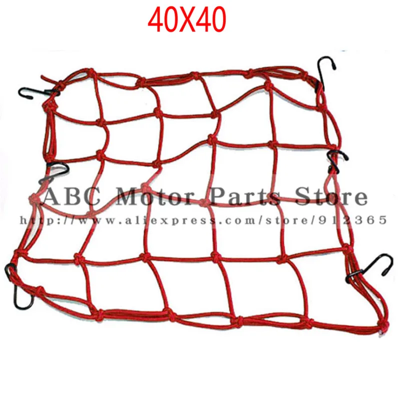 Red 40x40 Универсальная грузовая сетка для мотоциклетного шлема, сетчатая сетка для хранения мотоциклетного шлема, багажная сетка для хранения груза - Цвет: Red 40x40