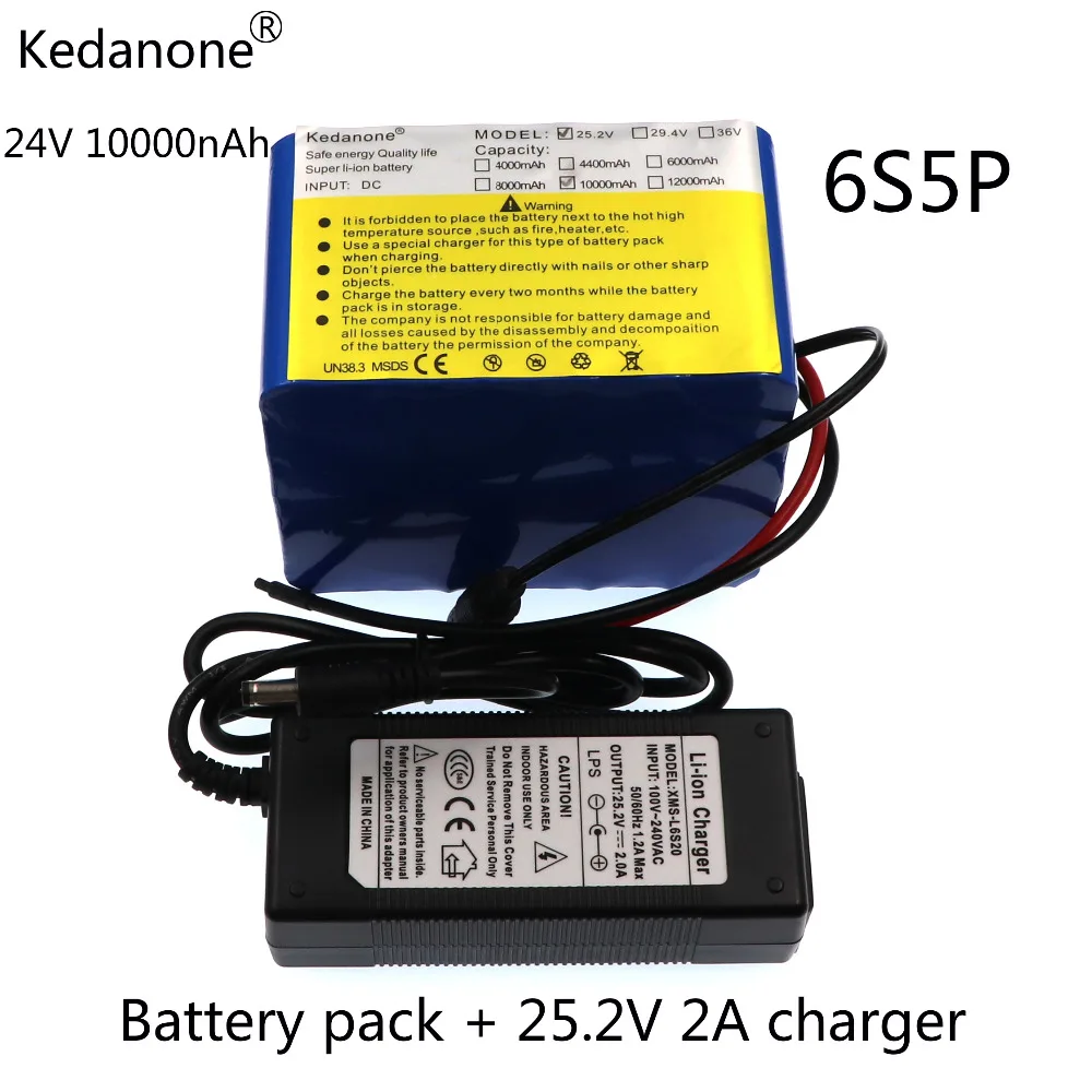Бренд Kedanone 24V 10Ah 6S5P Аккумулятор литиевый 350w e-bike Li-Ion 25 2 V 10000mah литиевые bms батареи