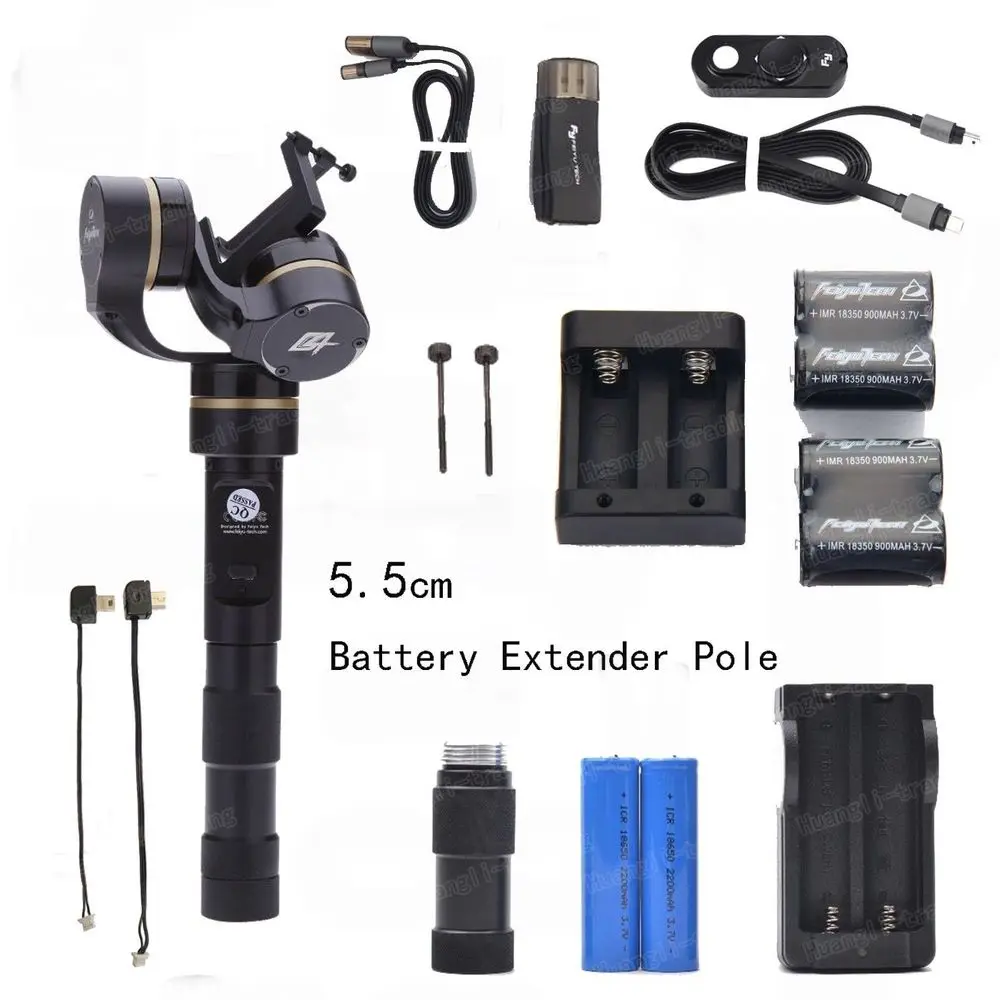 Feiyu FY G4 3 осевой ручной карданный стабилизатор устойчивый для GoPro Hero 4 + золотой|for