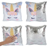 magical unicorn mermaid cushion cover with sequins reversible color changing pillow case pillow cover for seat car