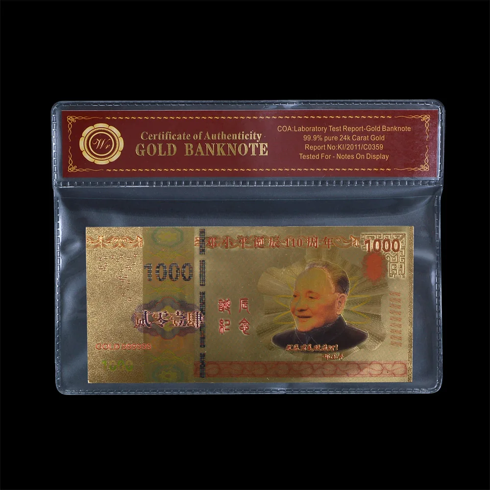 Новые поступления Красочные китайские банкноты покрытые 99 9 золотой фольгой RMB1000
