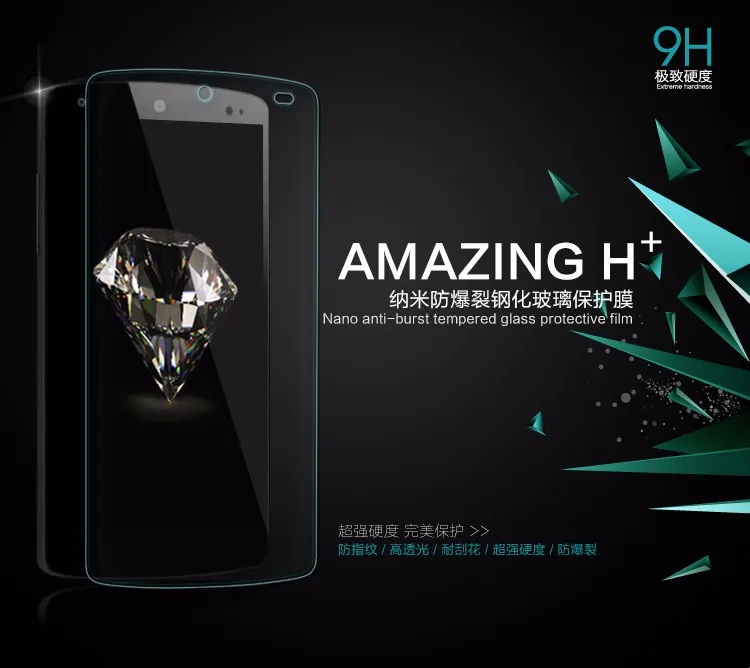 9H защитная пленка из закаленного стекла для LG G3 G4 Beat G3S G5 Leon Spirit X power K220DS Mangna G4C G4mini K4 K5 K8 K10 чехол