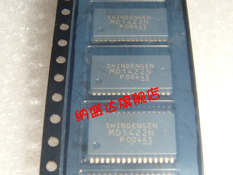 (10 ШТ.) 100% новый DC/DC преобразования MD1422 MD1422N SSOP32 | Электронные компоненты и