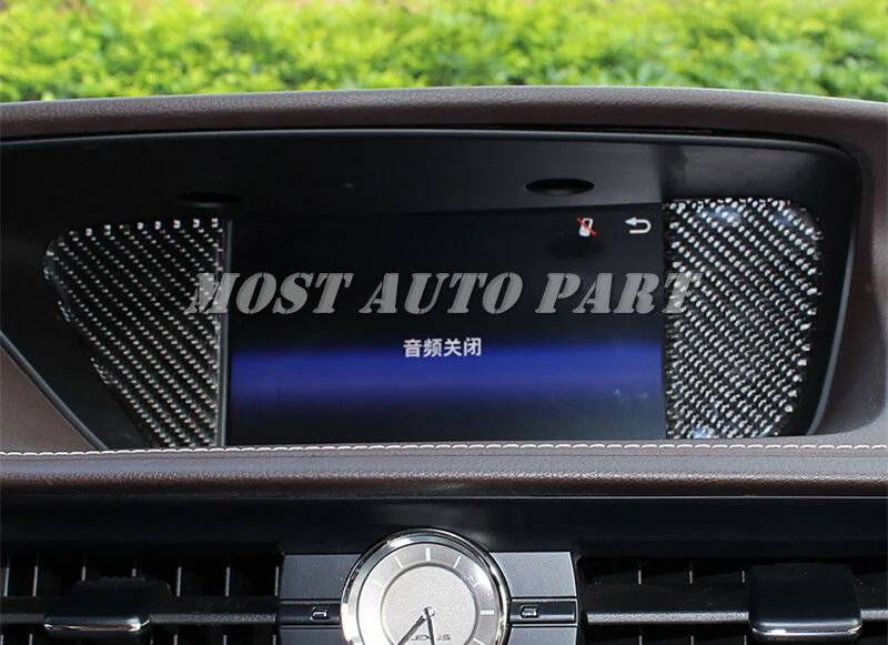 Консоль из углеродного волокна gps навигационная отделка Подходит для Lexus ES 250 300 h 2013