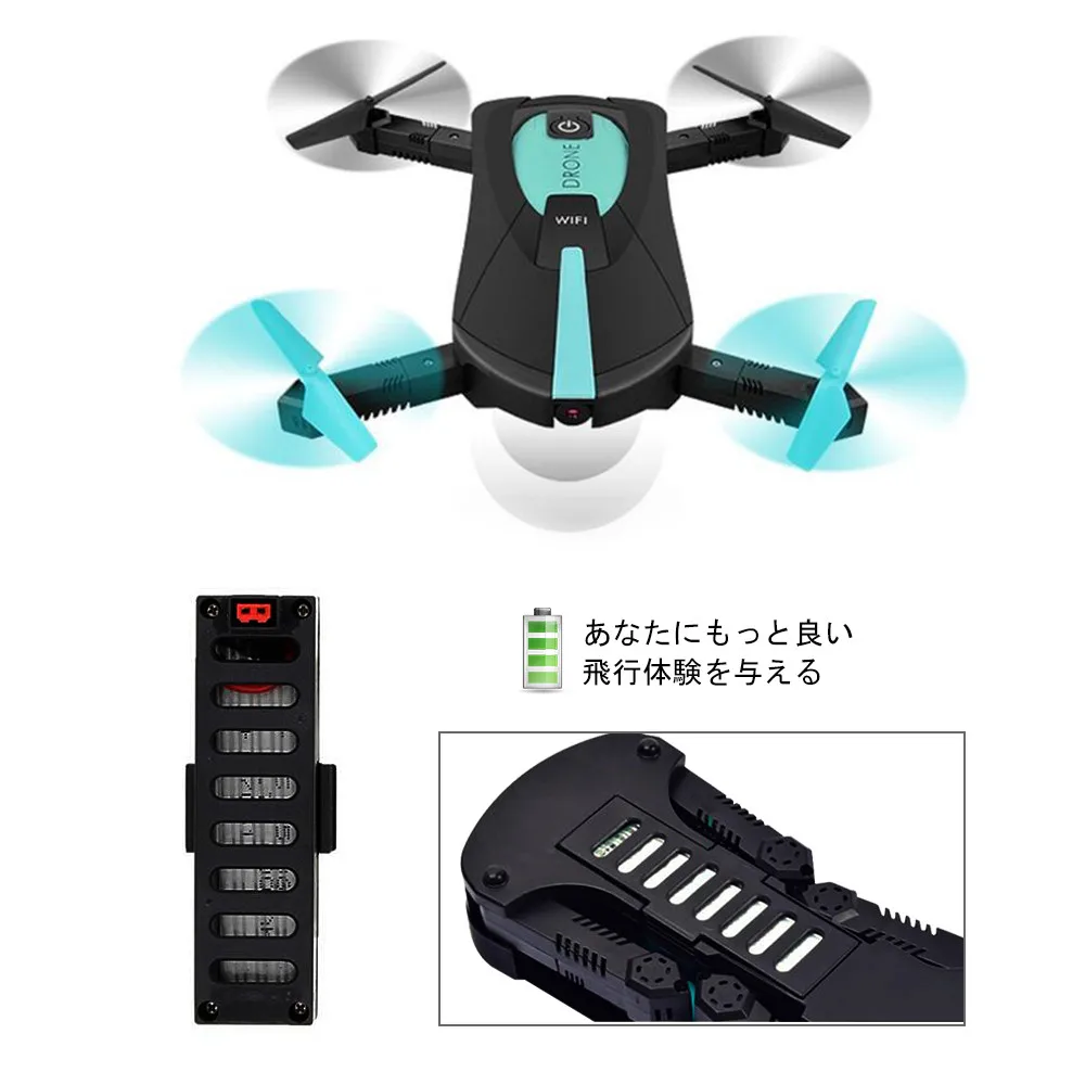 3 7 V 600 Mah Lipo Батарея Quadcopter запасные части для JY018 Eachine E52 FPV селфи Карманный Дрон |