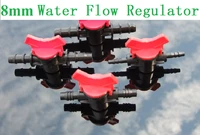 8mm diameter water flow regulator direct valve switch gardening tools free shipping russia