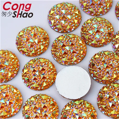 Yellow AB Cong Shao 50 шт 20 мм круглой формы AB смолы Стразы аппликация с камнями и кристаллами драгоценные камни плоские с оборота для костюма пуговицы для рукоделия ZZ754 - Цвет: Yellow AB