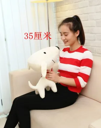 Jingdong талисман joy dog куклы мягкие игрушки домашние животные детские милые подарки
