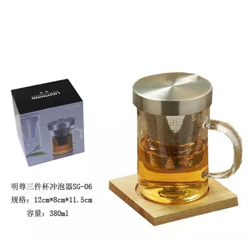 

380ml Chayuanchuanshi Heat Resistant Glass Tea Pot pu'er flower Tea coffee teapot three-piece set tea sets