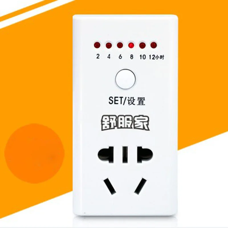 Таймер для зарядки таймер кнопка включения розетка интеллектуальный обратный